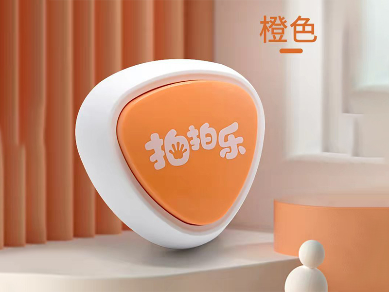 Children Touch Toys - Orange