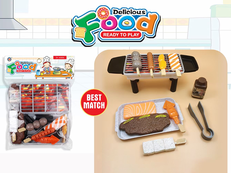 Barbecue Set