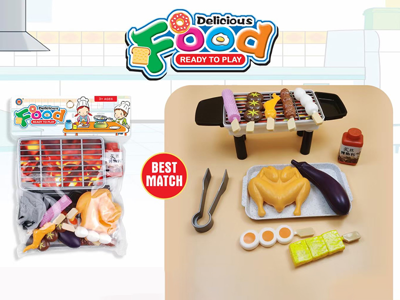 Barbecue Set