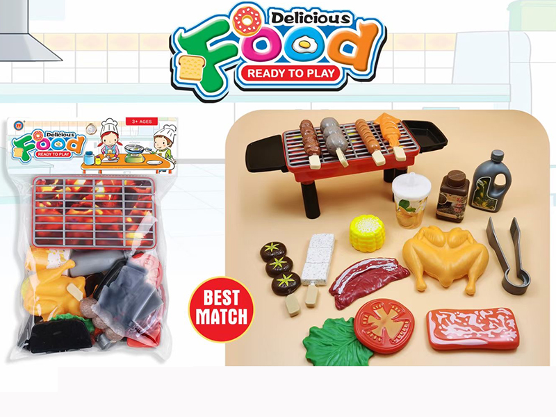 Barbecue Set