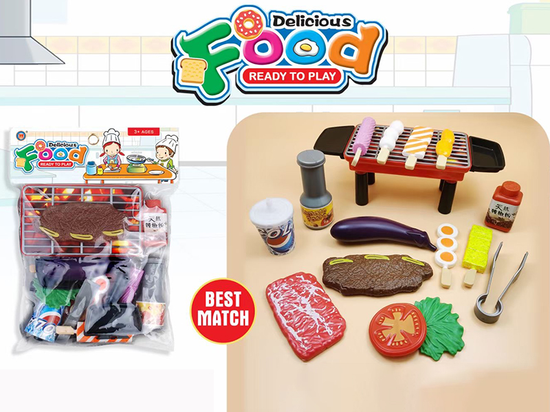 Barbecue Set