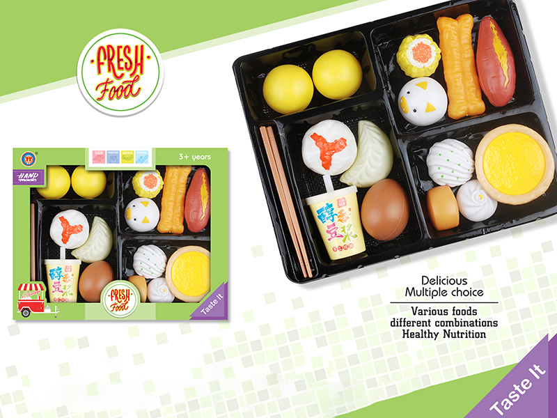 Breakfast Food Set