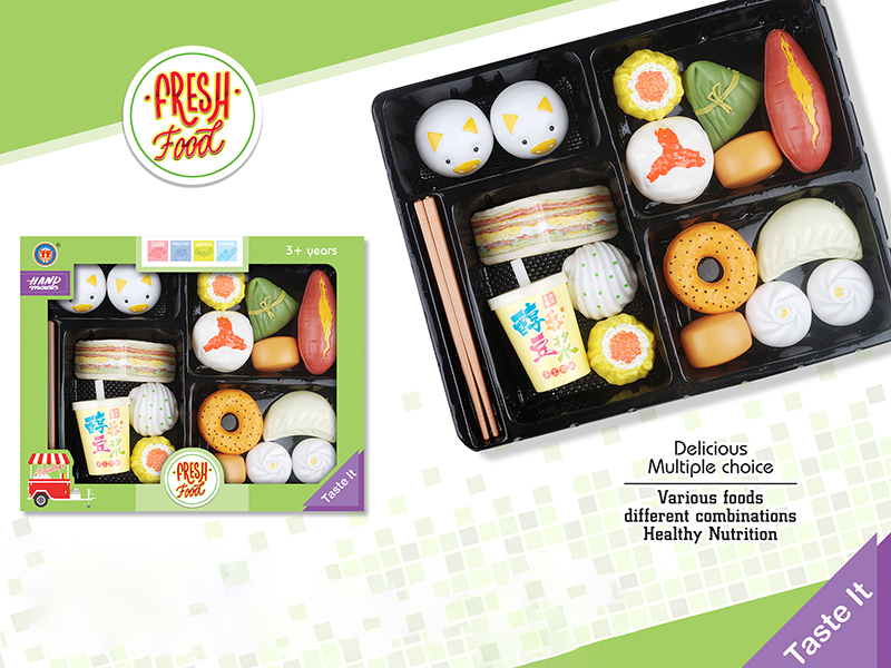 Breakfast Food Set