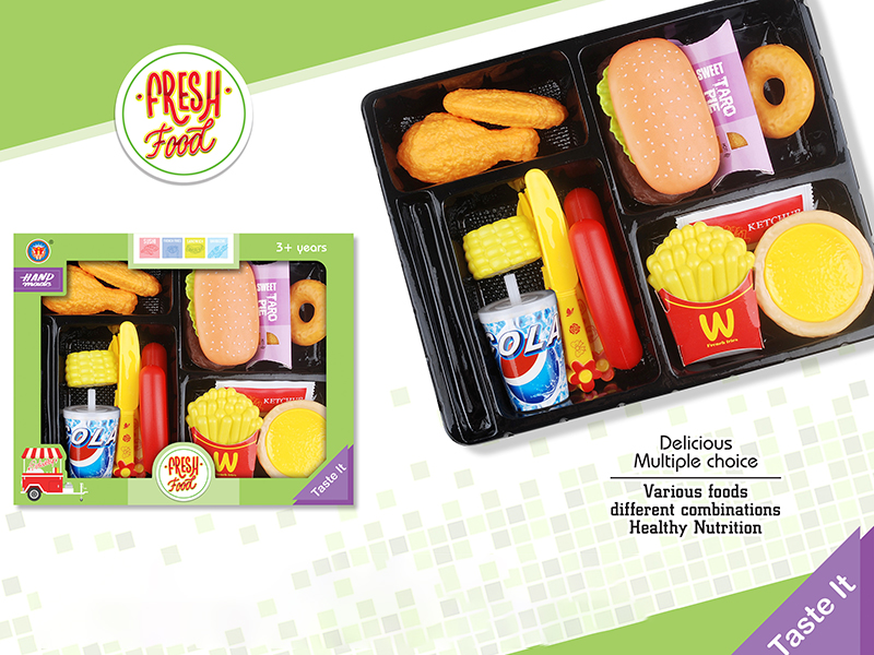 Fast Food Set