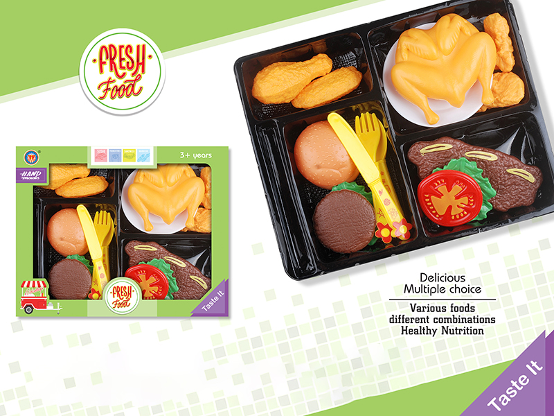 Fast Food Set