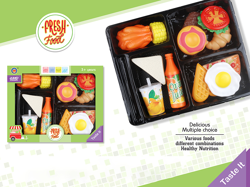 Fast Food Set