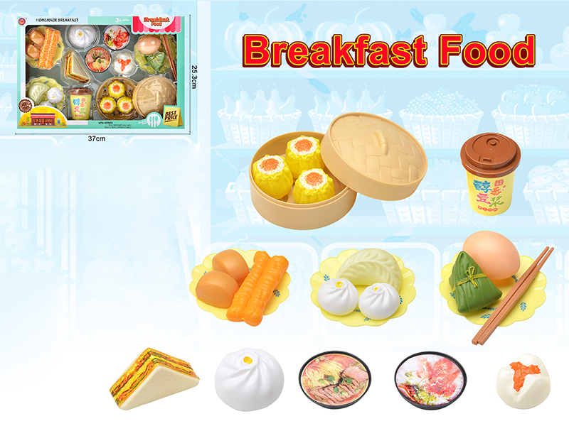 Breakfast Food Set