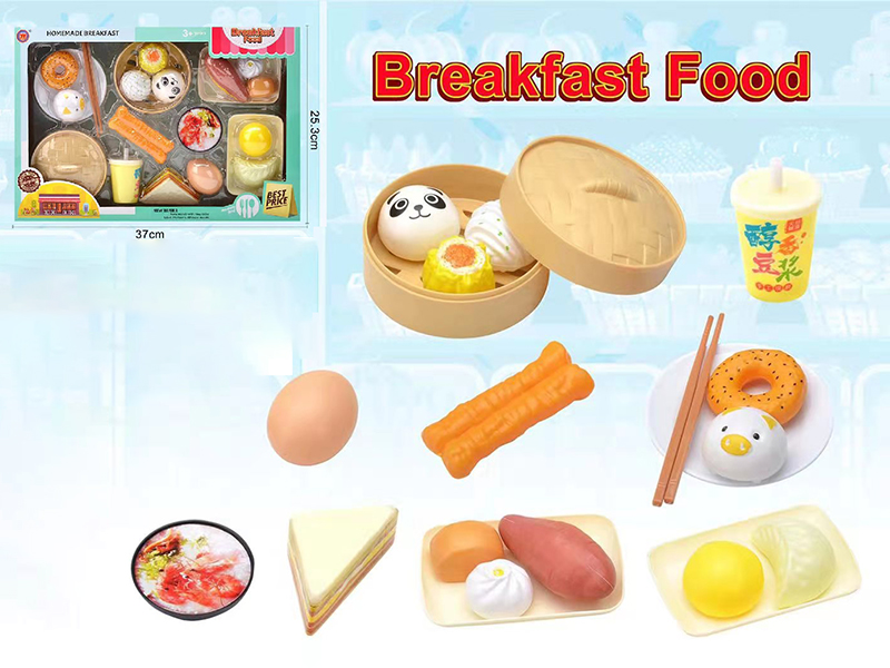 Breakfast Food Set