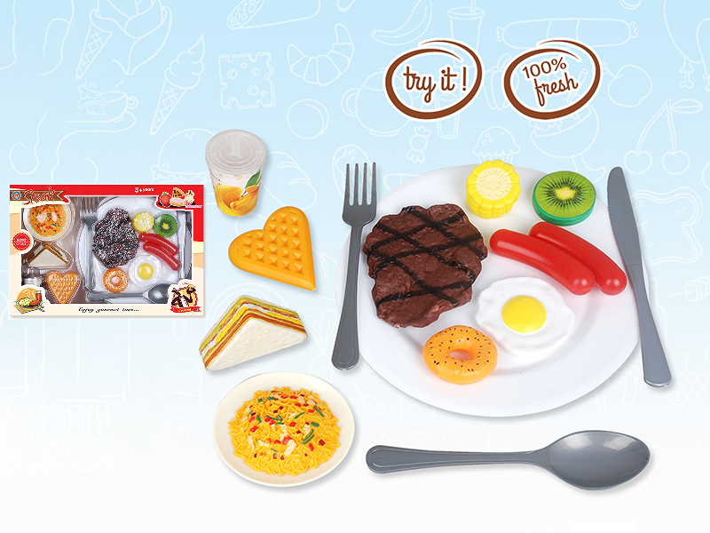 Steak Set