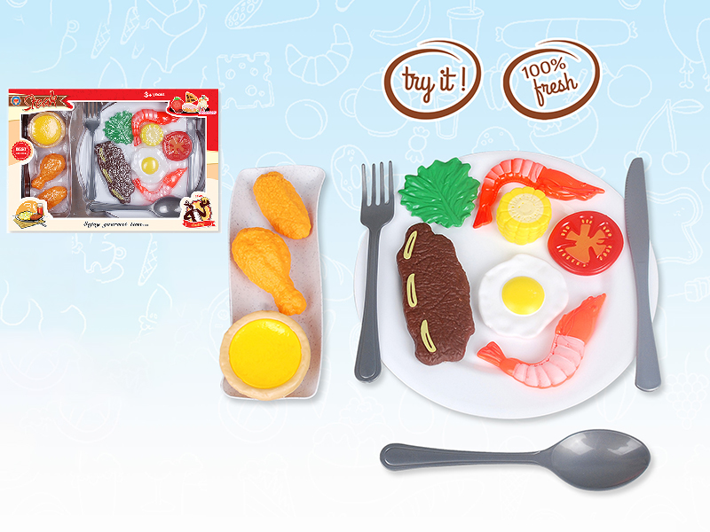 Steak Set