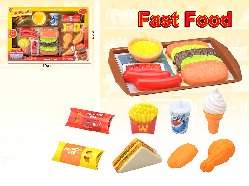 Fast Food Set