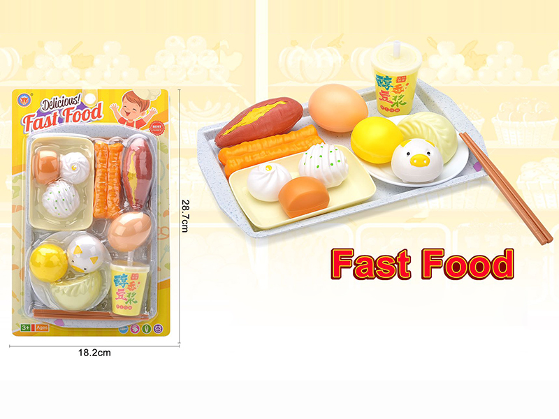 Breakfast Food Set