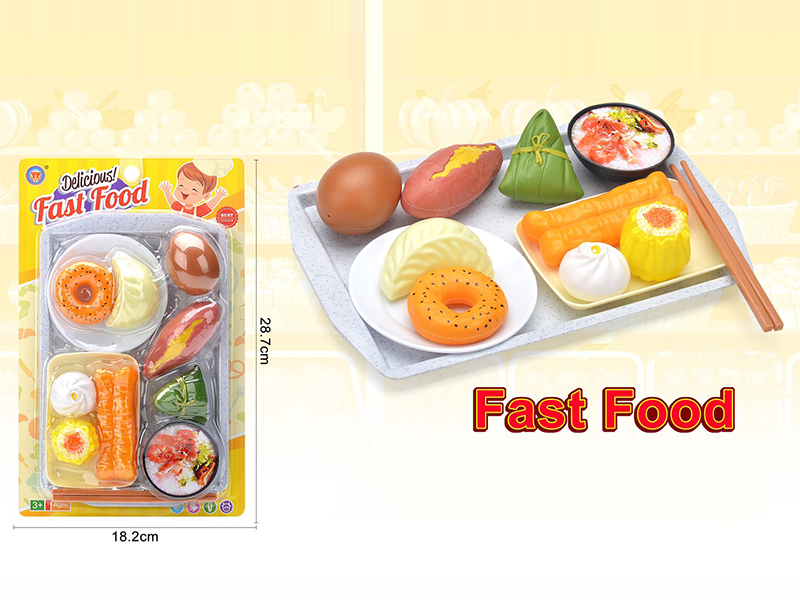 Breakfast Food Set