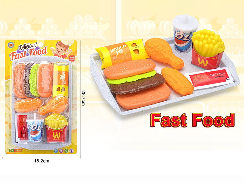 Fast Food Set