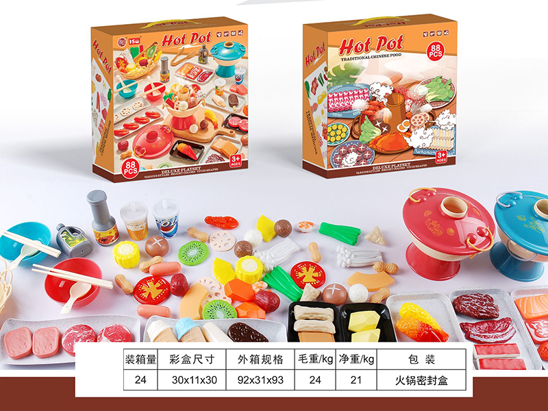 Hot Pot Set 90pcs