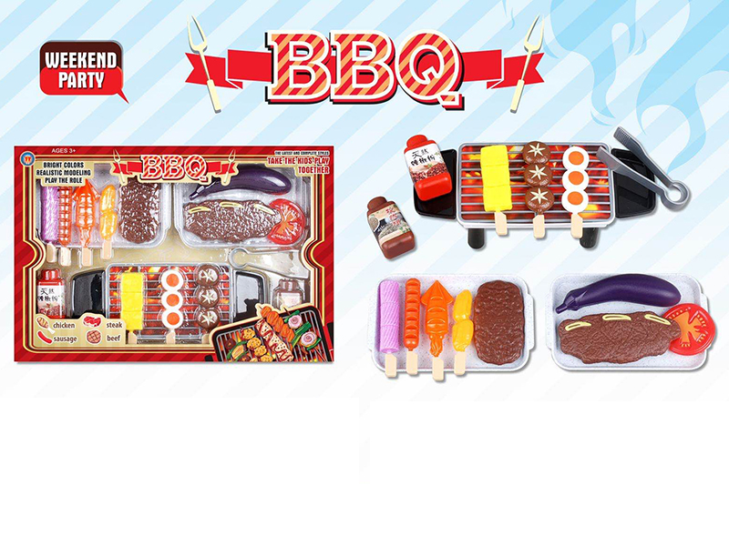 BBQ Set
