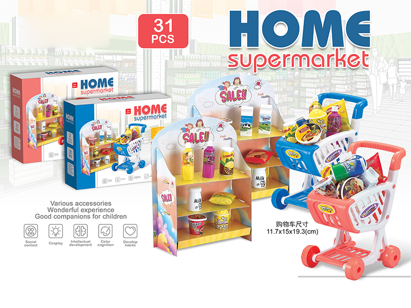 Shopping Cart Food Shelves Set 31pcs