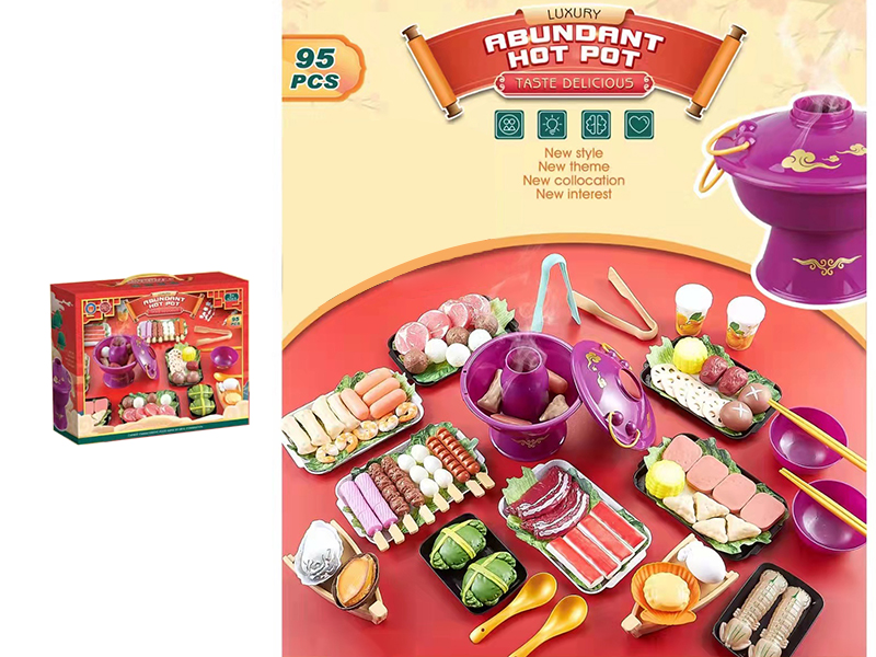 Hot Pot Set 95pcs