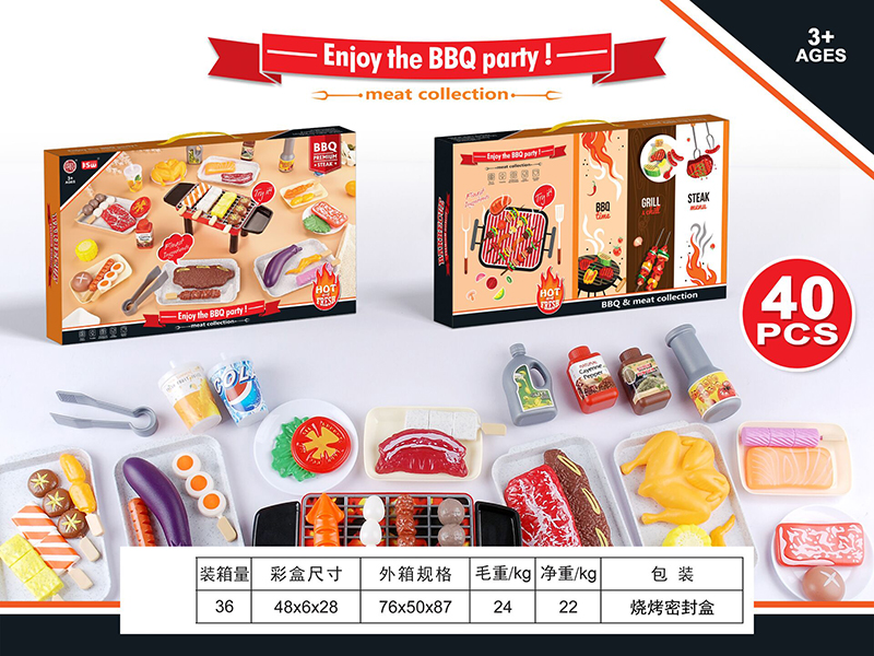 BBQ Set 40pcs