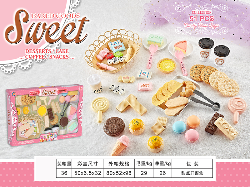 Desserts Set 51pcs
