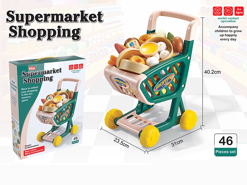 Shopping Cart With Breakfast Food Toys 46pcs