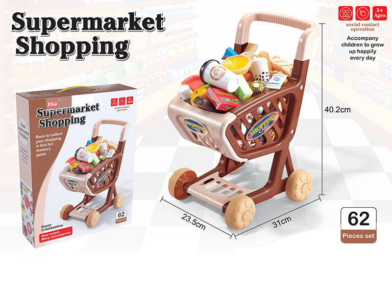 Shopping Cart With Dessert Set 62pcs