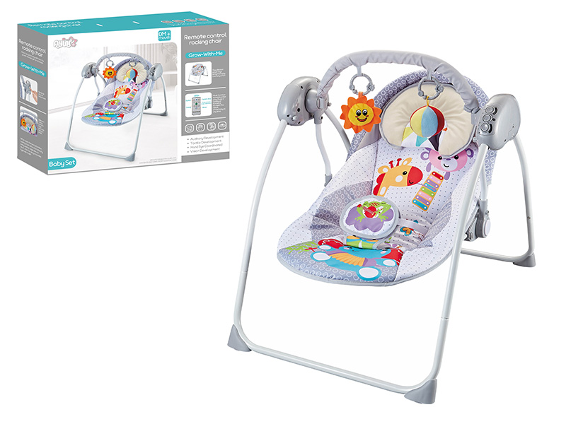 Remote Control Rocking Chair