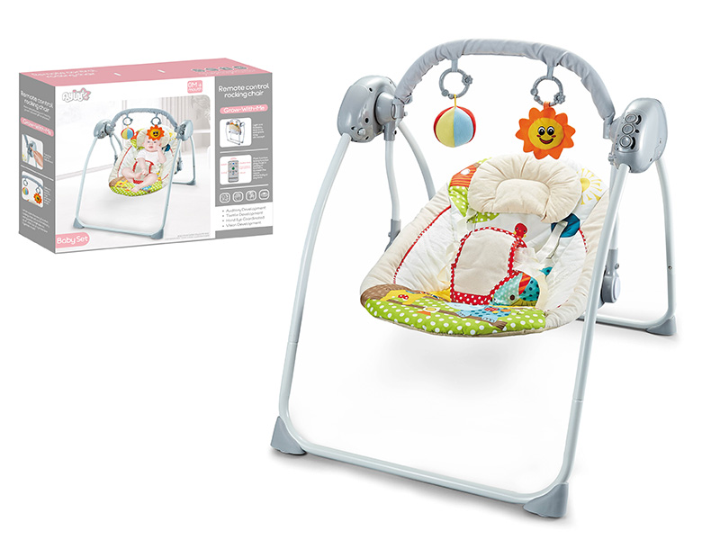 Intelligent Remote Control Rocking Chair