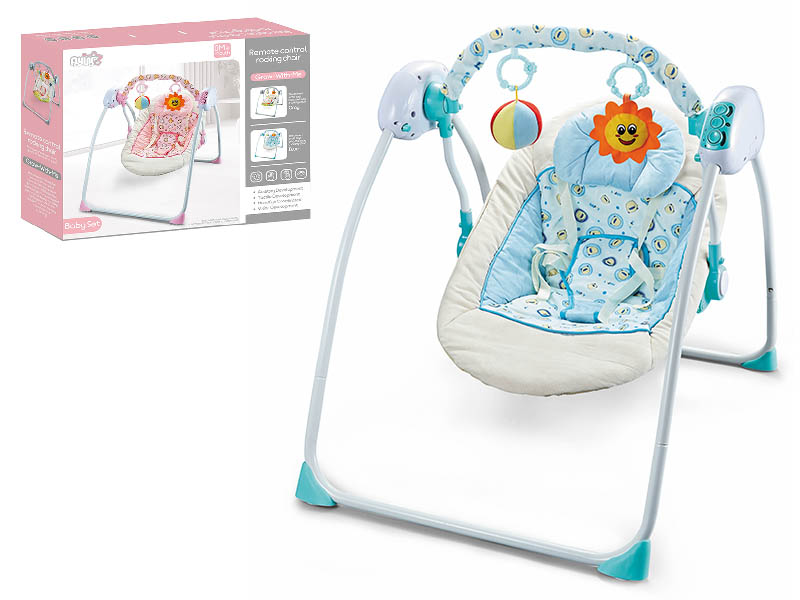 Intelligent Remote Control Rocking Chair