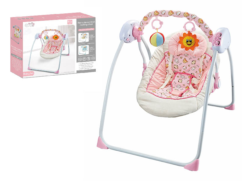 Intelligent Remote Control Rocking Chair