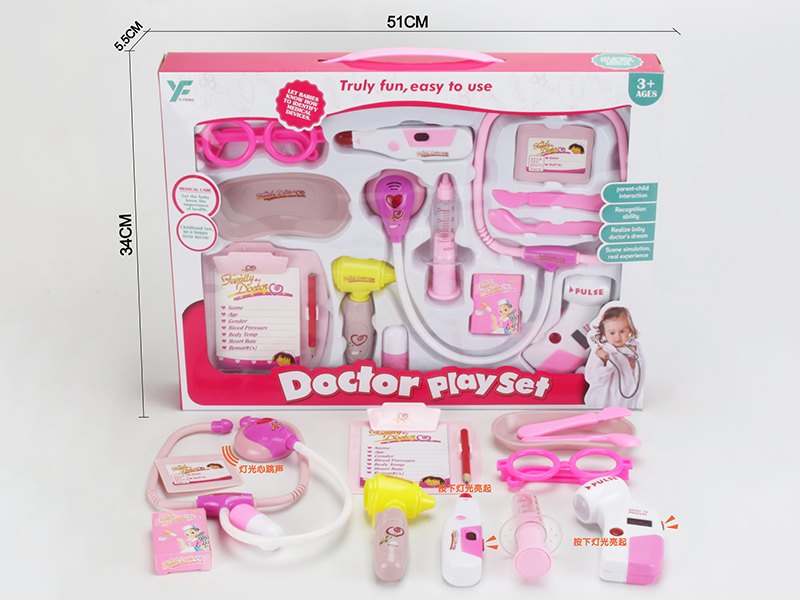 Doctor Set