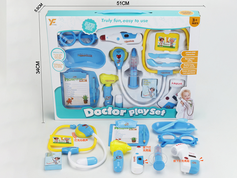 Doctor Set