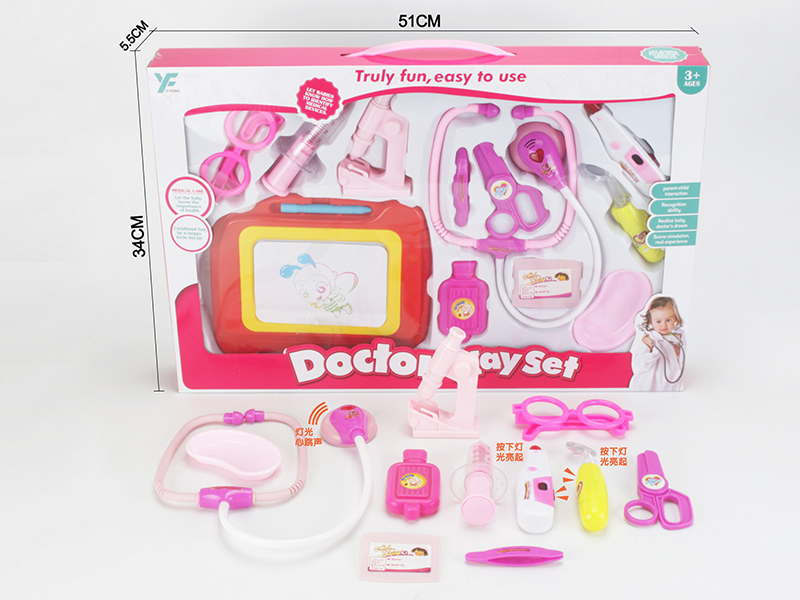 Doctor Set