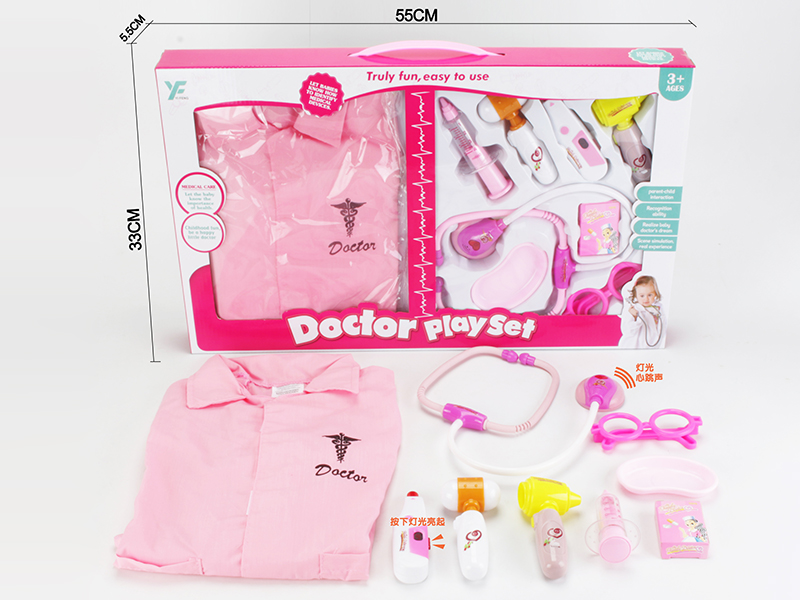 Doctor Set