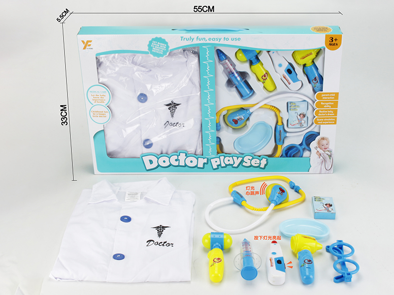 Doctor Set