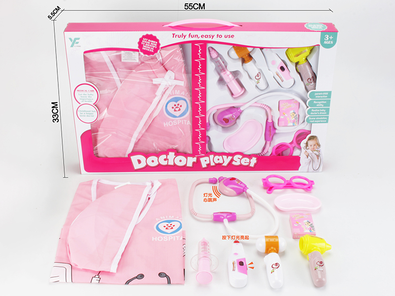 Doctor Set