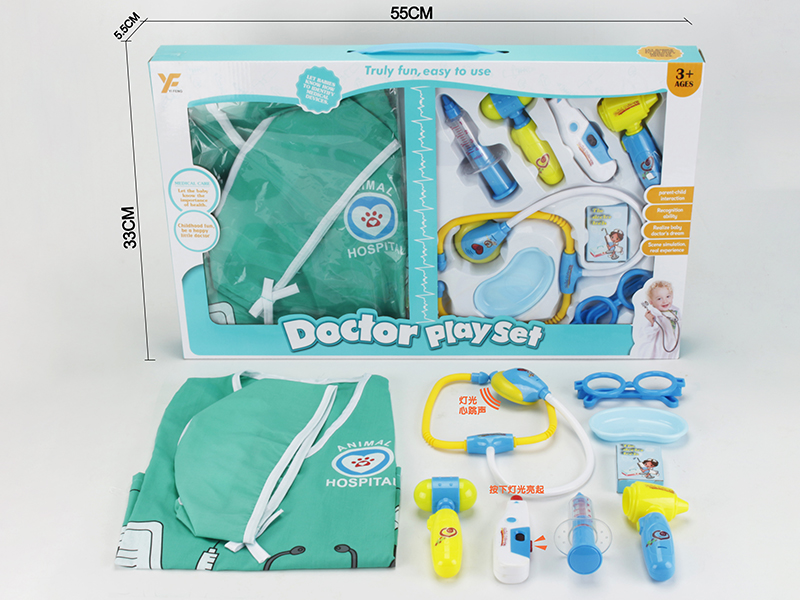 Doctor Set