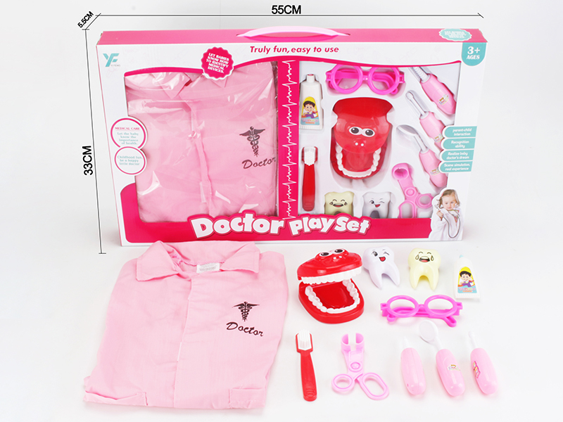 Dental Tool Set