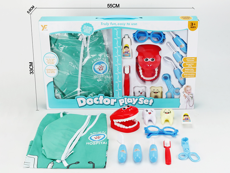 Dental Tool Set