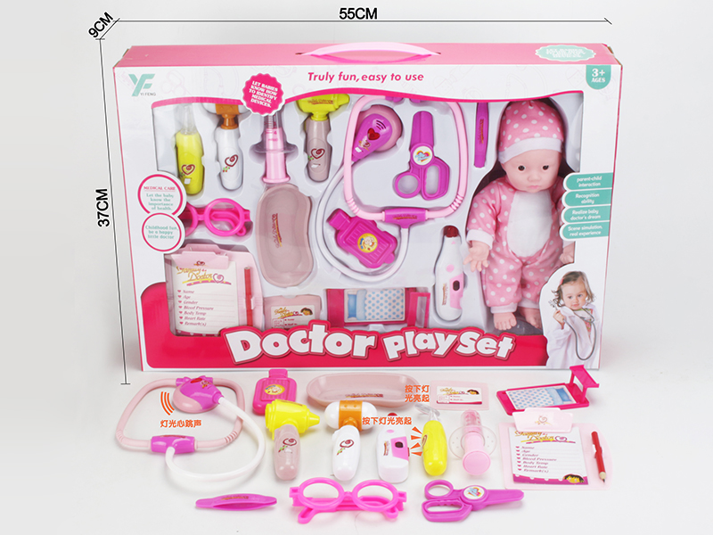 Doctor Set