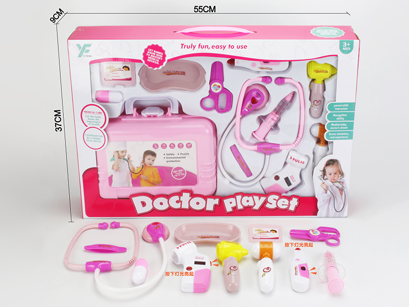 Doctor Set