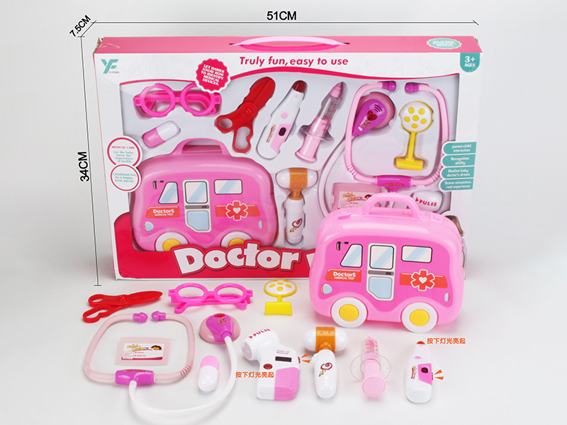 Doctor Set