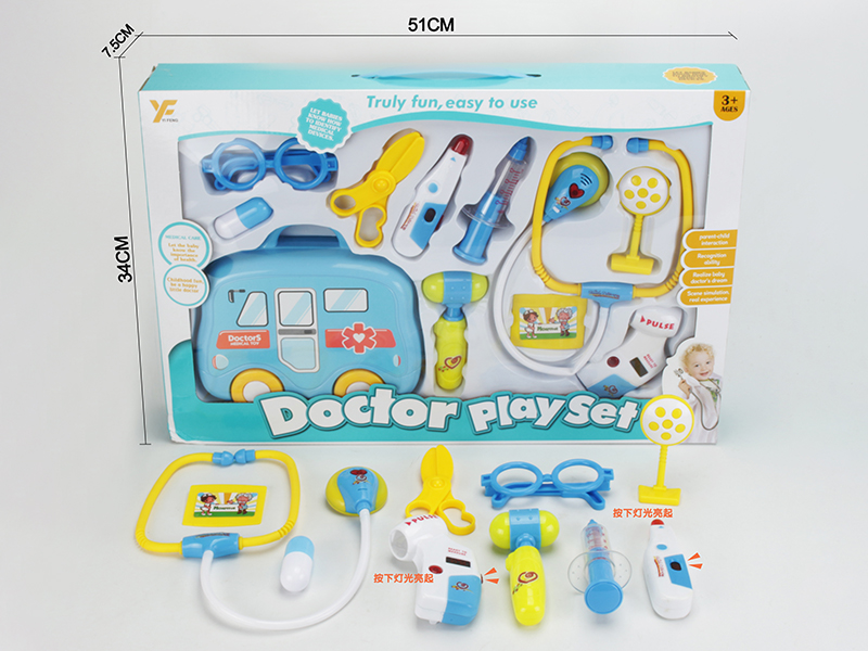 Doctor Set