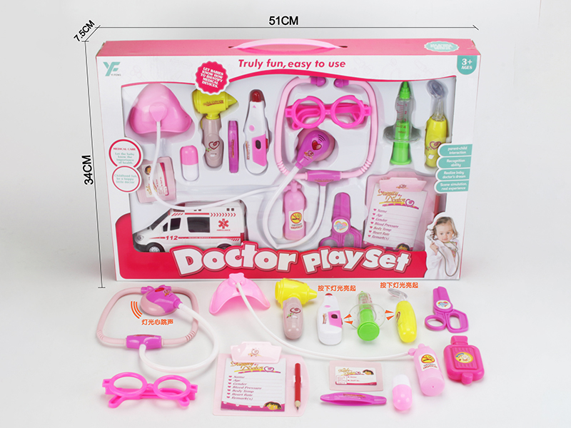 Doctor Set