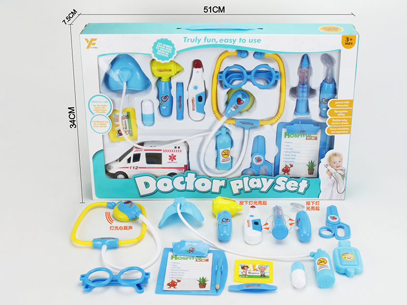 Doctor Set
