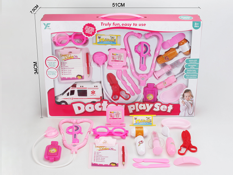 Doctor Set