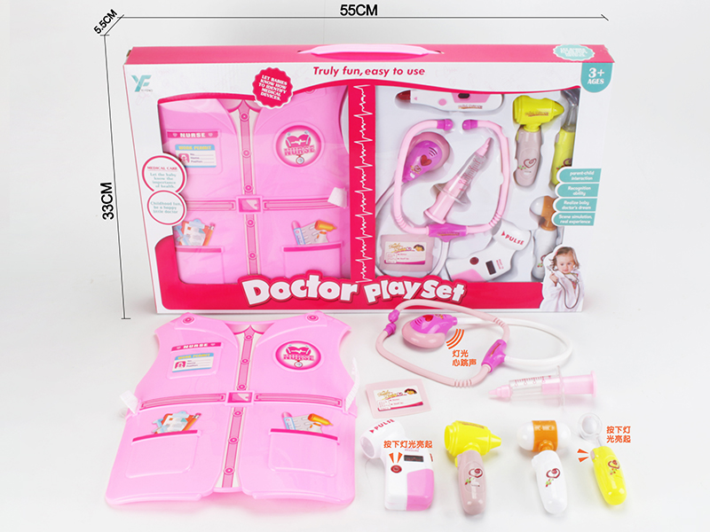 Doctor Set