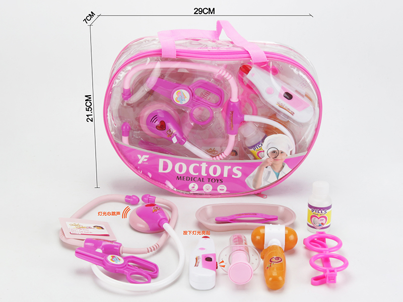 Doctor Set