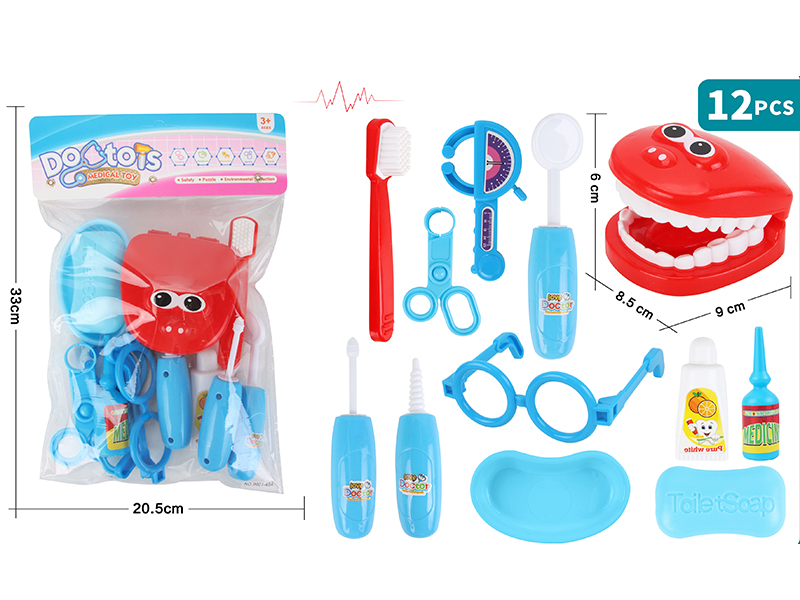 Dental Tool Set