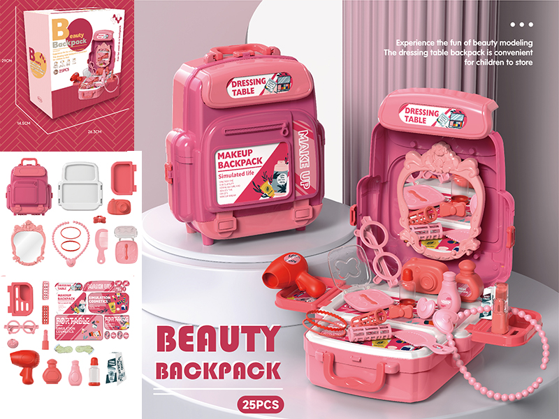 Dressing Table Storage Backpack 25pcs